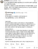 요즘 대학생 근황.jpg