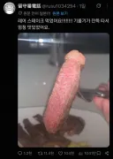 레어 스테이크 맛있게 먹는사람