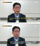 3년 동안 300명이 일을 했는데....