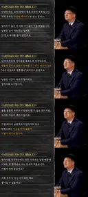 10년 차 섹스리스 부부 사연