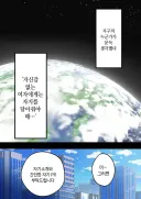 자신감 없는 사람들에게 필요한 것