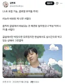 트릭컬) 리뉴아 관련으로 아쉬워하는 사람들이 늘어나는 느낌