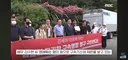 경매들어간 압구정 아파트