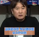내가 생각할때 진보진영 스피커중에 가장 심각했던 허위발언