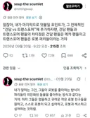 건담) 건담 팬과 트랜스포머 팬의 차이점이 틀린 이유