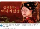 유튜브 시장 진입이 힘들다는 증거.jpg