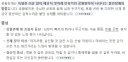 공황장애에 대해서 많이 오해하는 내용.txt
