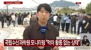 부캉이 지금까지 아무것도 안 먹은 걸로 추정