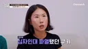반려견 키우기가 어려운 이유