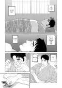 요즘 인기있는 담배 순애물