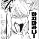 모범택시 사기꾼 새끼한테 호객 당함 ㅅㅂ