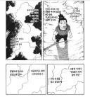 나루토) 결국 본인의 꿈은 하나도 못 이룬 닌자