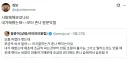 오줌 마려우면 조금씩 싸서 말려.jpg