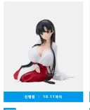 반코몰 오늘 올라온 신상 보는데 ㅋㅋㅋ