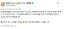 버튜버)후레아 흰동가리 무서워하는거 진짜 처음알았네