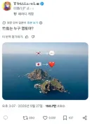 납득 완료