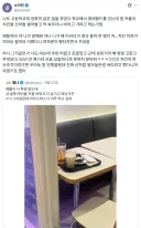 커플이 싸워서 먹지도 않고 남기고 간 음식들.jpg