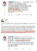 이재명 대통령 SNS는 놀랍게도 지금 수준이 굉장히 정제된 결과죠.