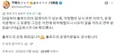버튜버) 후땅 홀로도리 은퇴 회피