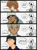 요즘 코난 극장판 로컬 왜 안하냐? 하는데