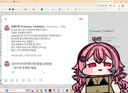 버튜버) 로제타 검은색 비키니