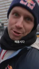 10월 1일 광화문에서 열리는 빅꿀잼 이벤트.jpg