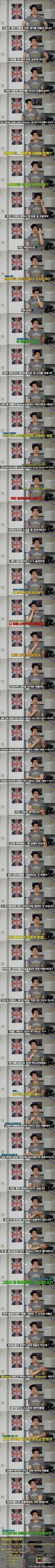 영어 이름을 굳이 영어로 지을 필요 없는 이유