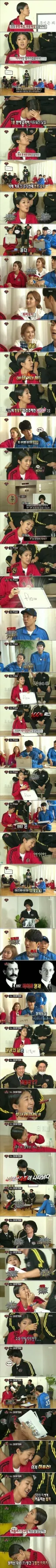 방송나와서 정말 이미지만 챙기고 간 연예인.jpg