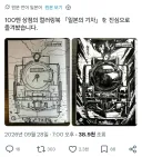 명암의 중요성.x