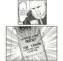 담배고양이) 시급 3000원이 가능한 이유