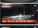 후진국에서만 일어나는 줄 알았던 사건이 한국에서도 일어나 화제.jpg