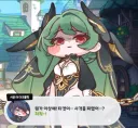 [트릭컬]1주년을 지금 보면 새삼 존나 무시무시한 부분
