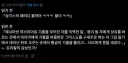 [트릭컬]어떤 글섭 교주의 1주년 보기 전 후