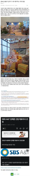 죽어가는 딸을 살리기 위해 권력을 쟁취한 남자