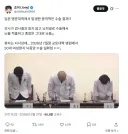 일본 명문대학에서 발생한 충격적인 수술 결과!?