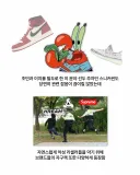 되팔이들을 골탕 먹인 어느 의류 회사