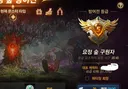 아오.. 결국 .....