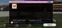 페그오) 발렌타인 파밍 끝