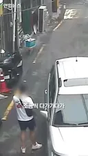 손목치기 수법으로 합의금 총 3300만원 뜯은 사기범