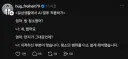 AI형 인재