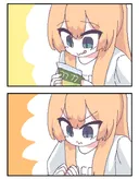 블루아카)까까먹는 마리
