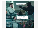 "자소서에 거짓말 좀 써도 되겠지?"