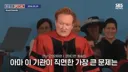 하버드 고소선언한 코난.jpg