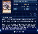유희왕) 번역 근황