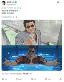 혼자 다양한 체인소맨 극장판을 보고 있는 일본인
