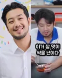 침착맨, 떡볶이 먹다 돌연