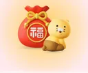 카카오 복주머니 이벤트 10초컷 참여