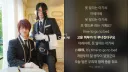 닛몰캐쉬 폭로...중립기어 근황