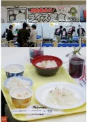 쌀먹에 미친 일본인들.jpg