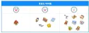 블루아카) 인연 수저차이 진짜 무시 못하긴 하더라고